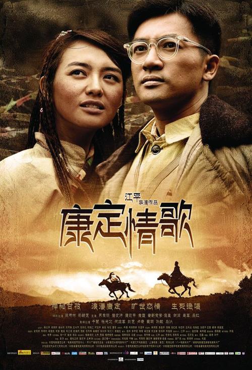 办假的日本身份证